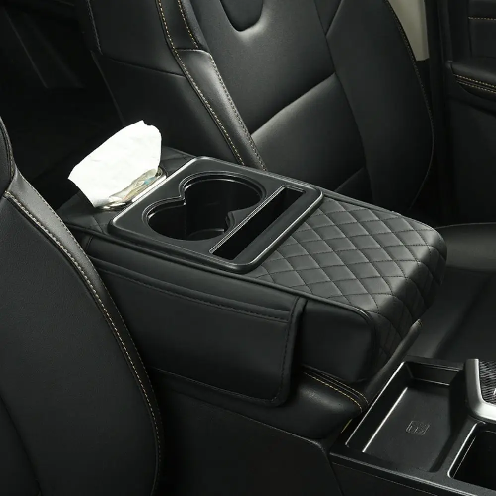 DriveEase™ 5-in-1 Car Armrest Console
